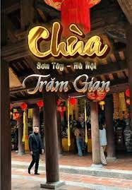Hanoi Countryside Cycle Tour Tram Gian Thay Pagoda 1 Day